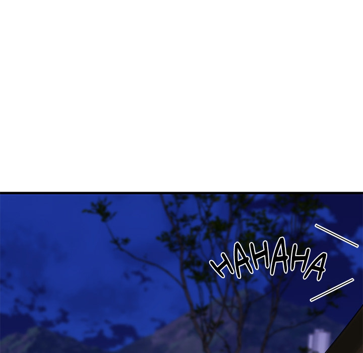 Paradox (Archulsoft) Chapter 7 - Page 137