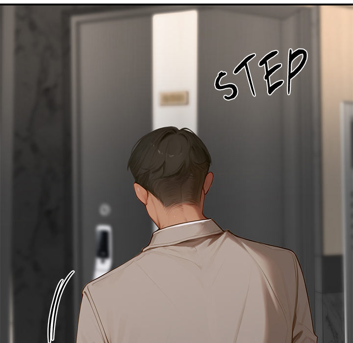 Paradox (Archulsoft) Chapter 7 - Page 15