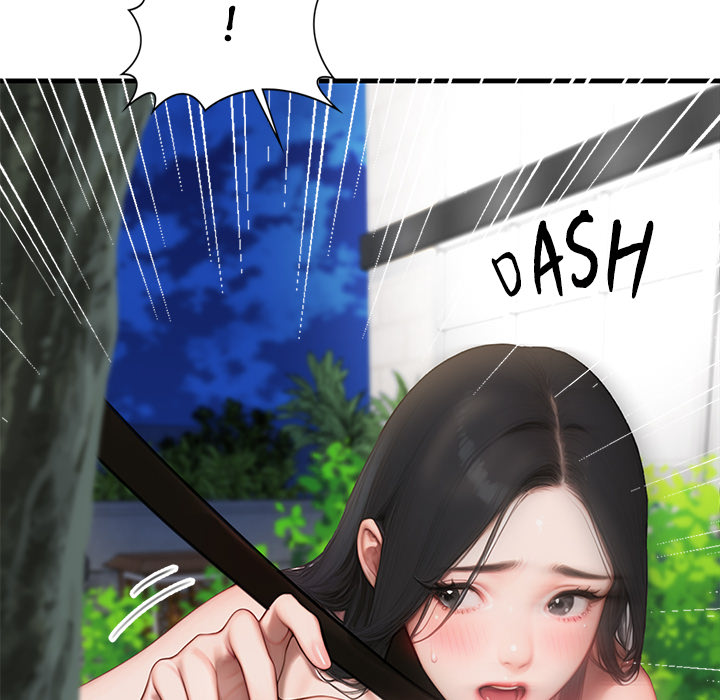 Paradox (Archulsoft) Chapter 7 - Page 143