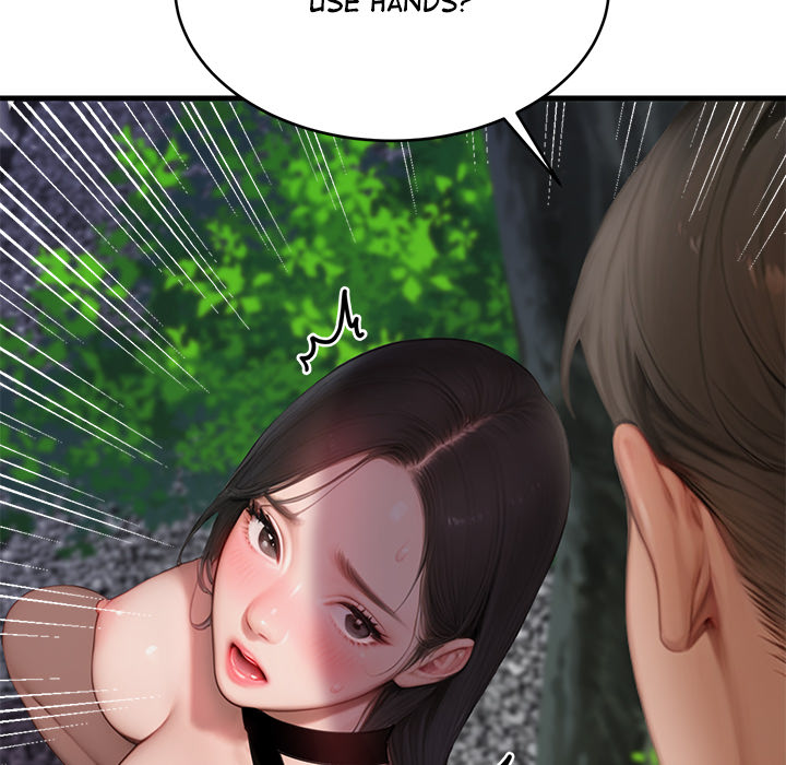 Paradox (Archulsoft) Chapter 7 - Page 167