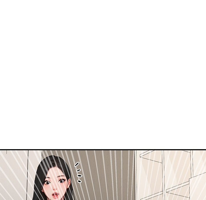 Paradox (Archulsoft) Chapter 7 - Page 26