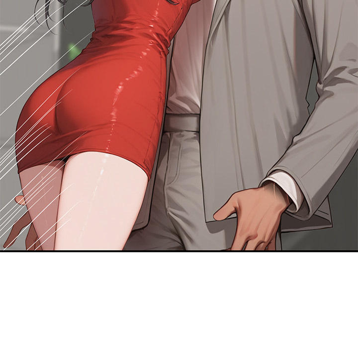 Paradox (Archulsoft) Chapter 7 - Page 32