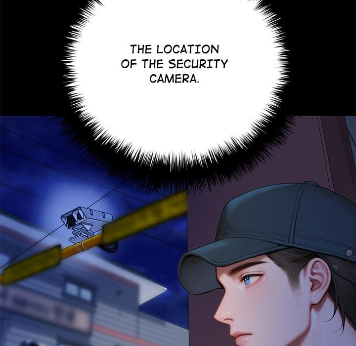 Paradox (Archulsoft) Chapter 8 - Page 14