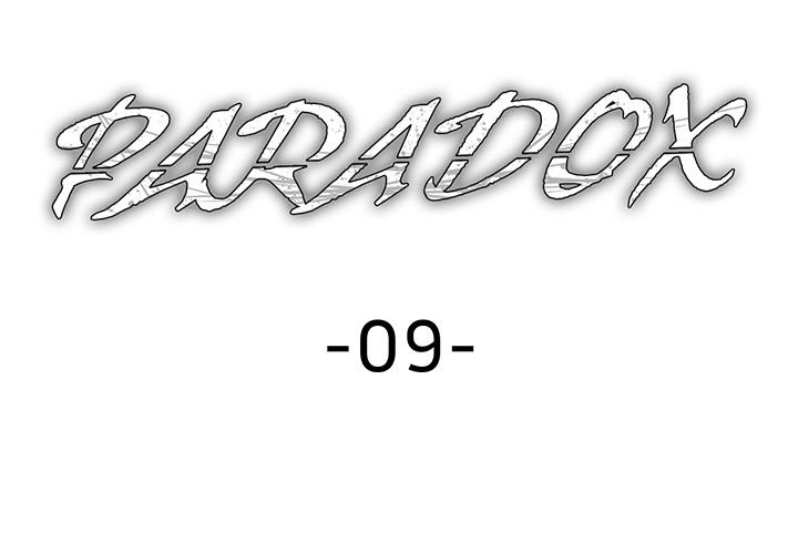 Paradox (Archulsoft) Chapter 9 - Page 2