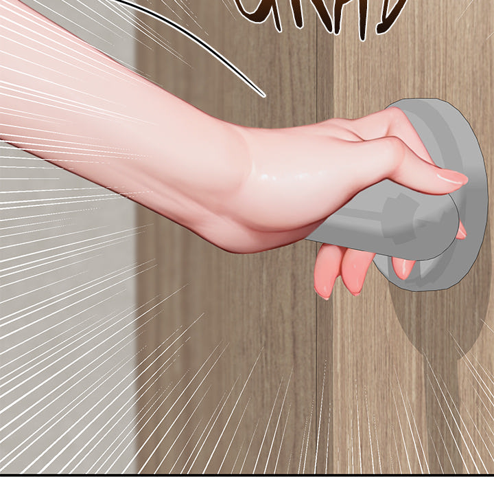 Paradox (Archulsoft) Chapter 9 - Page 79