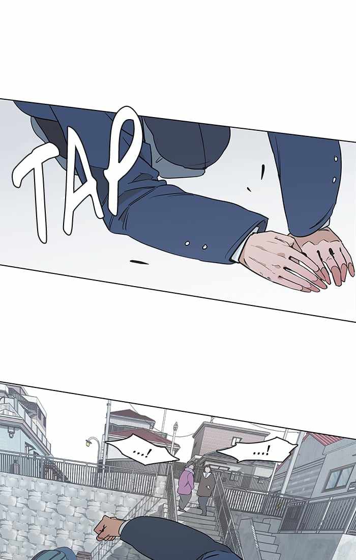 Parallel City Chapter 1 - Page 13