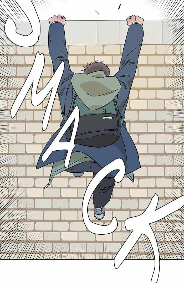 Parallel City Chapter 1 - Page 18
