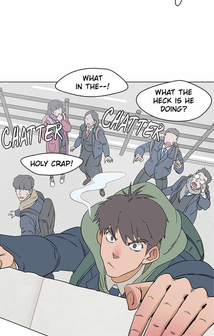 Parallel City Chapter 1 - Page 19