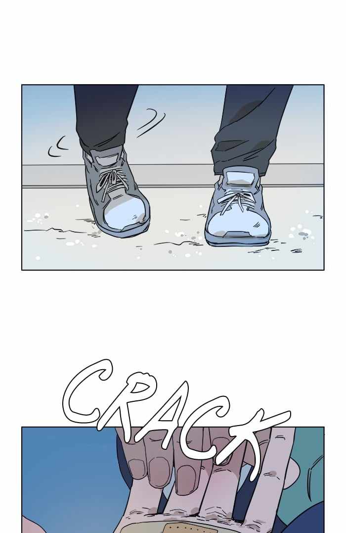 Parallel City Chapter 1 - Page 2