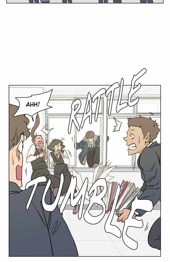 Parallel City Chapter 1 - Page 22