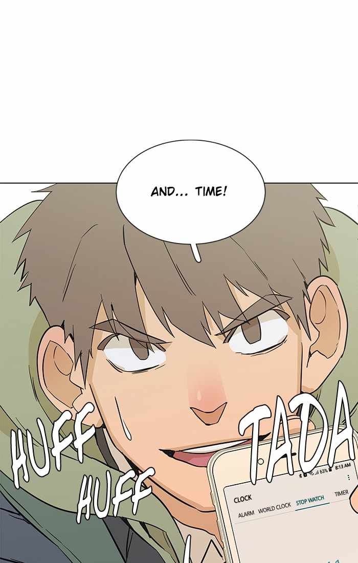 Parallel City Chapter 1 - Page 23