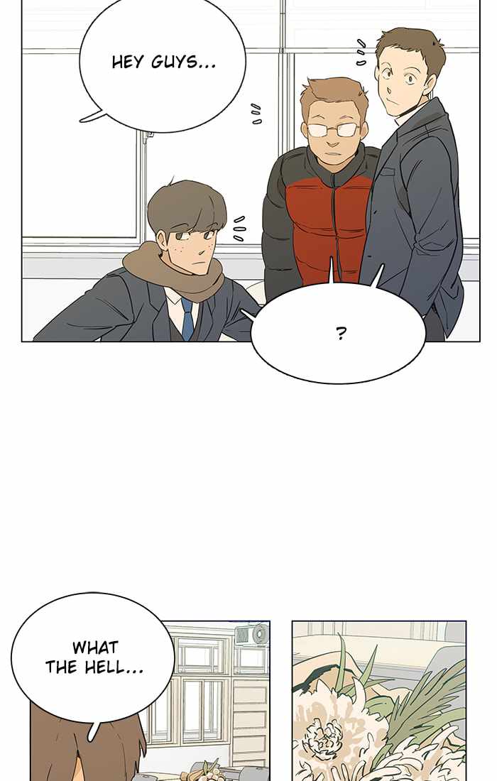Parallel City Chapter 1 - Page 30