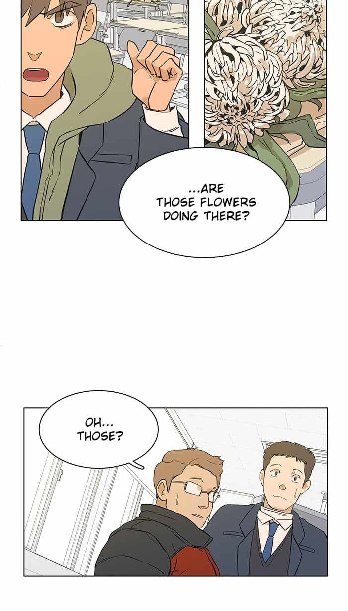 Parallel City Chapter 1 - Page 31