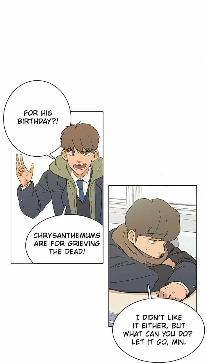 Parallel City Chapter 1 - Page 33