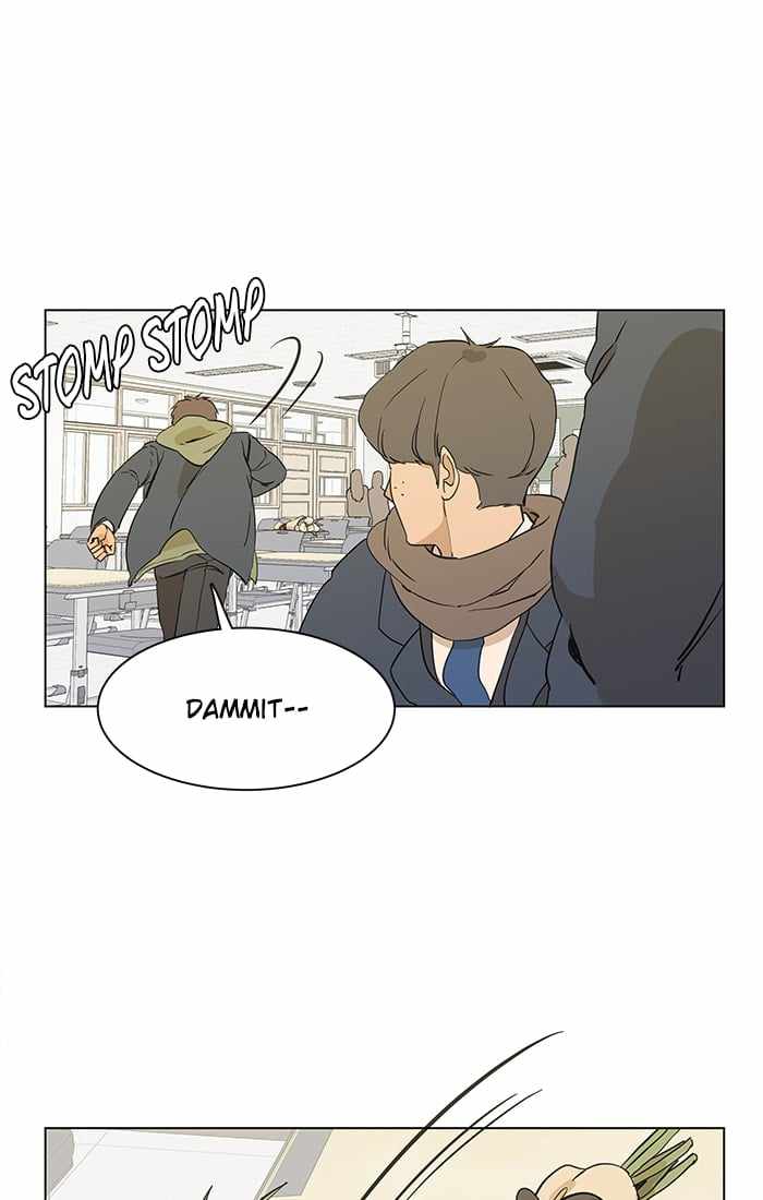 Parallel City Chapter 1 - Page 34
