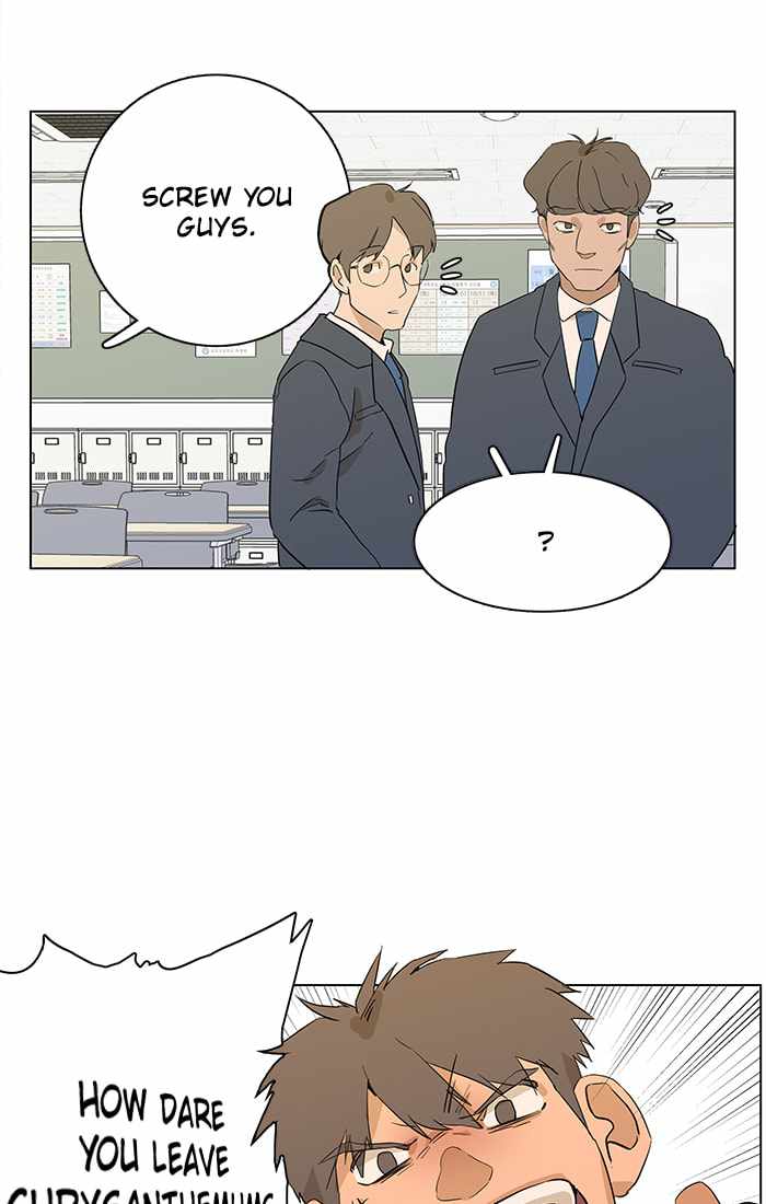 Parallel City Chapter 1 - Page 38