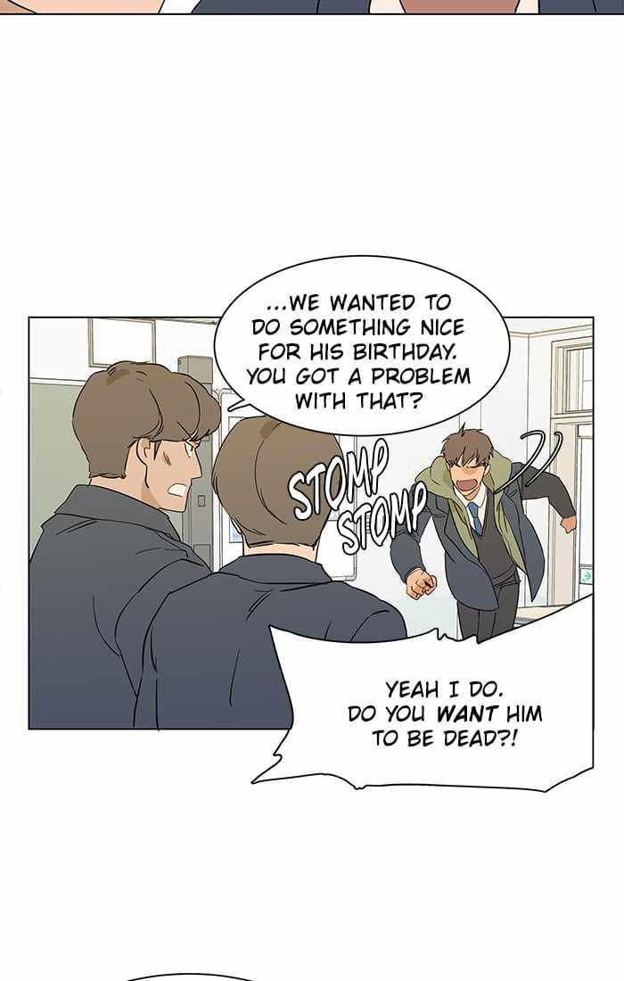 Parallel City Chapter 1 - Page 40