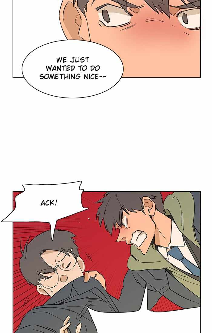 Parallel City Chapter 1 - Page 44