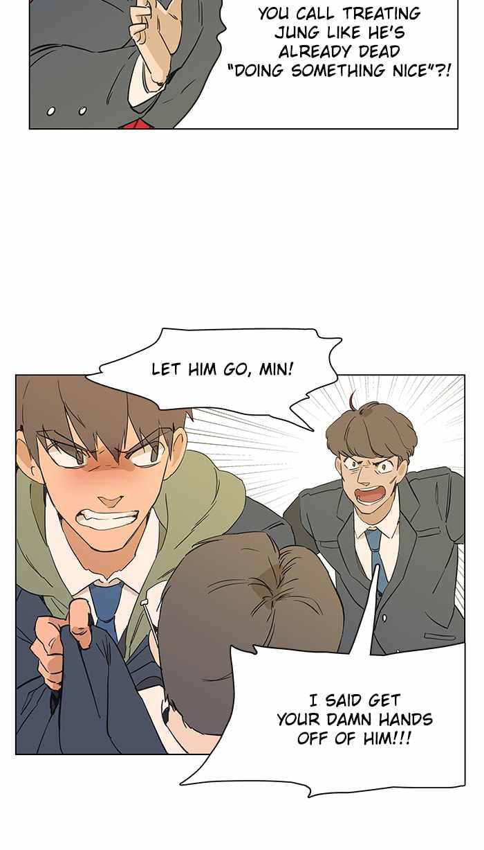 Parallel City Chapter 1 - Page 45