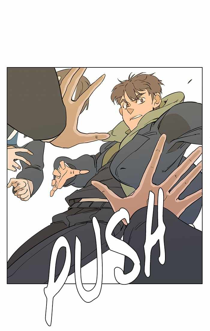 Parallel City Chapter 1 - Page 46