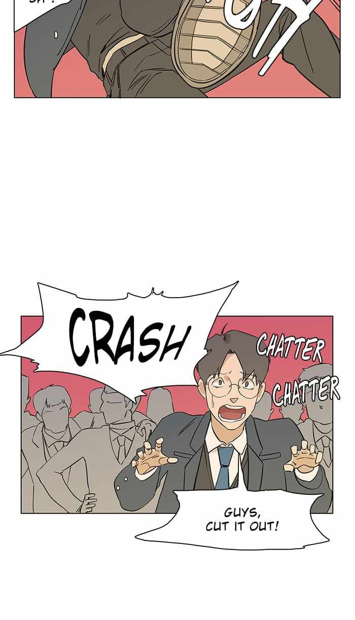 Parallel City Chapter 1 - Page 52