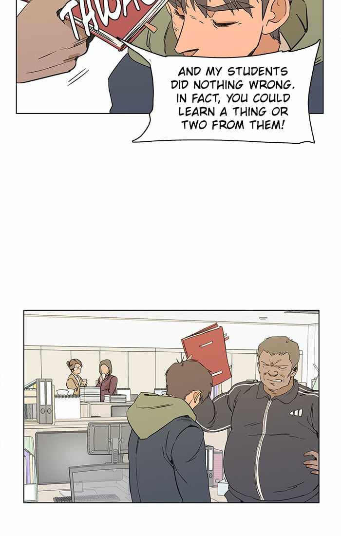 Parallel City Chapter 1 - Page 59