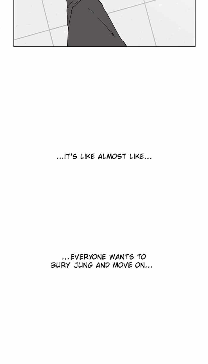 Parallel City Chapter 1 - Page 64
