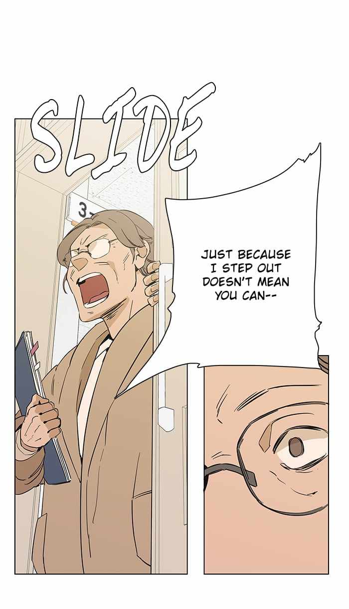 Parallel City Chapter 1 - Page 66
