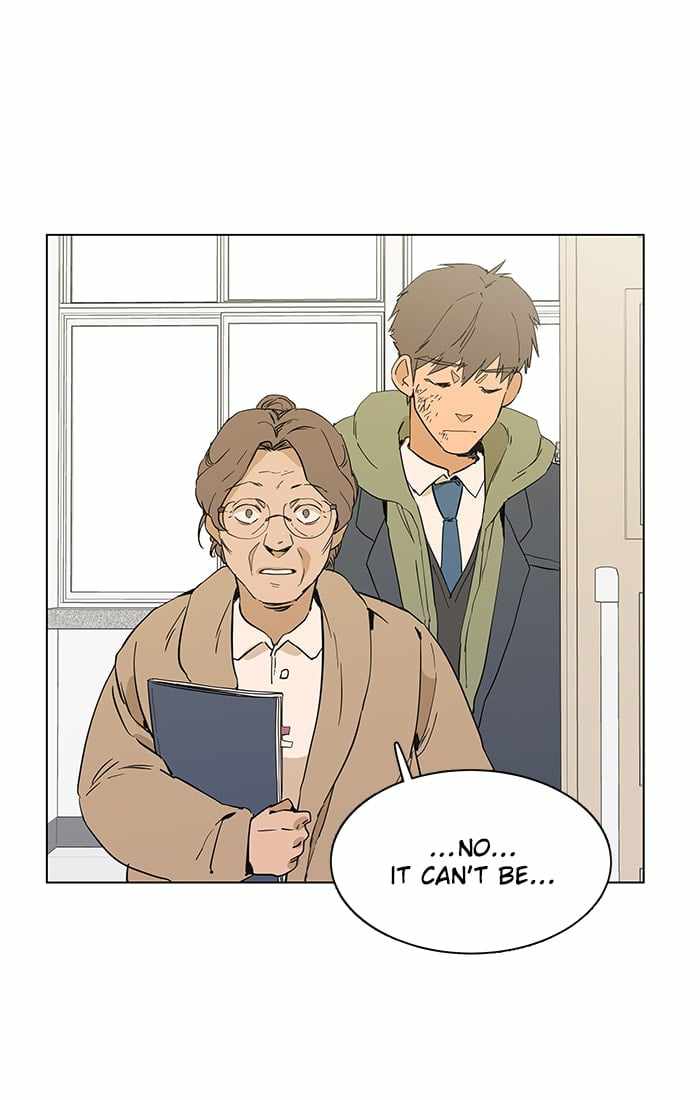 Parallel City Chapter 1 - Page 67