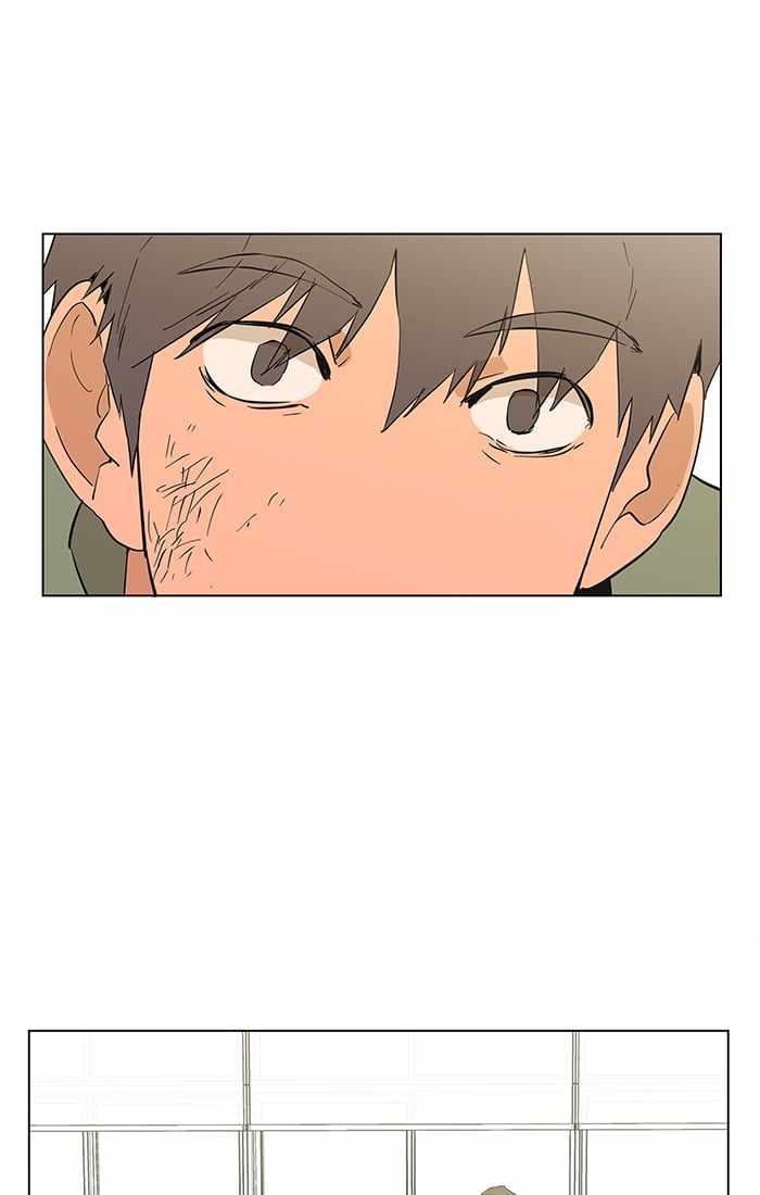 Parallel City Chapter 1 - Page 69