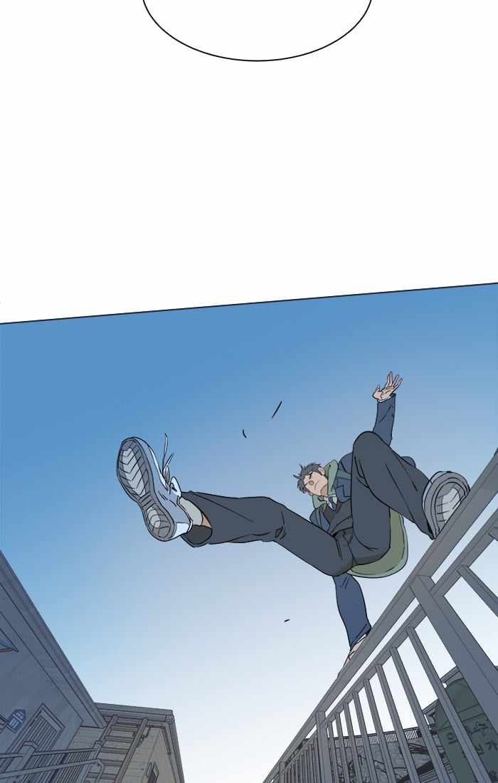 Parallel City Chapter 1 - Page 7