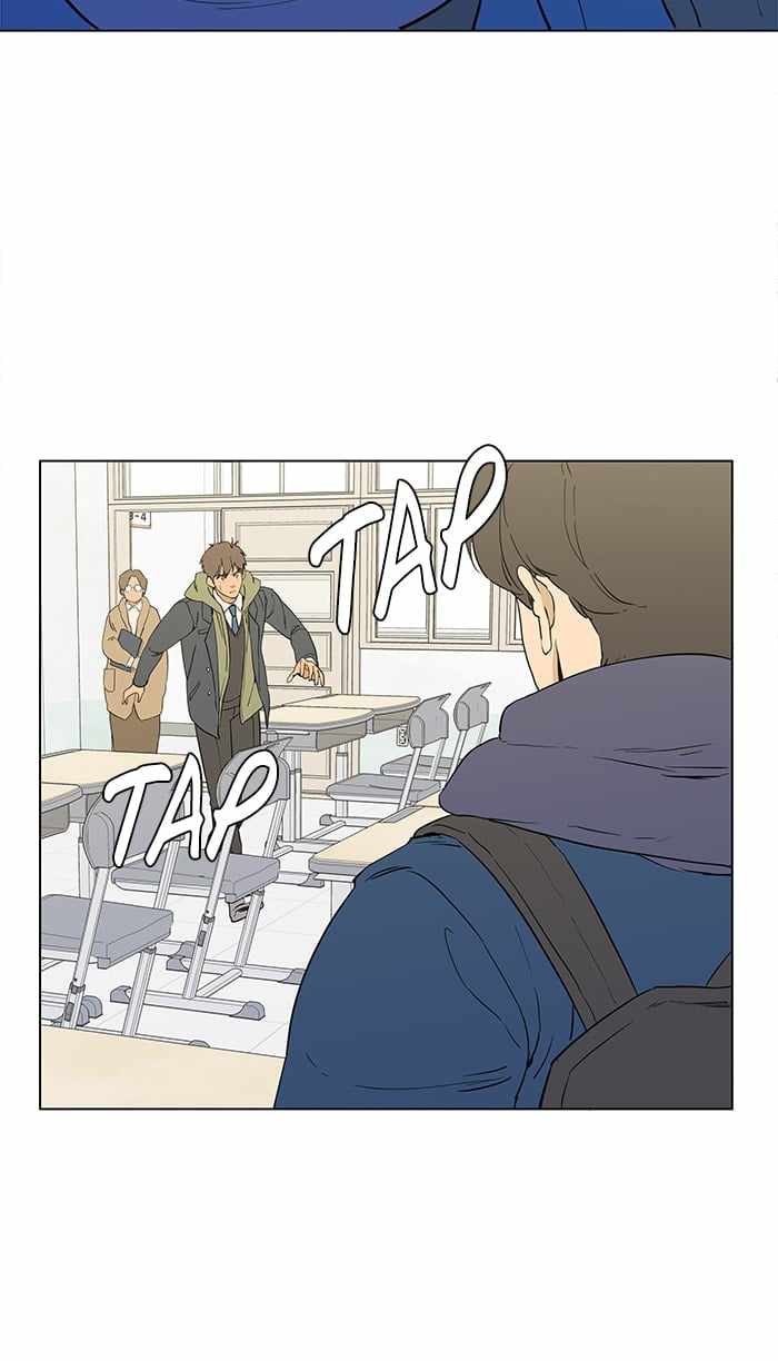 Parallel City Chapter 1 - Page 74