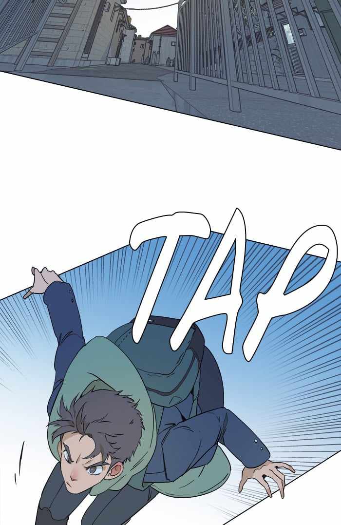 Parallel City Chapter 1 - Page 8