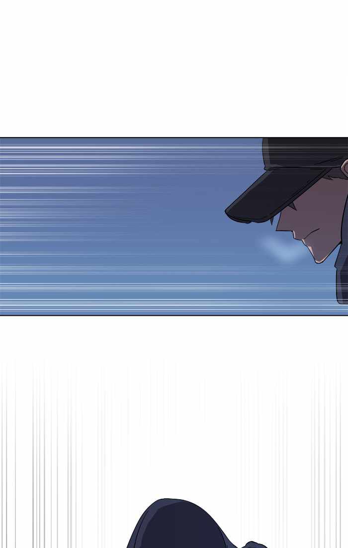 Parallel City Chapter 10 - Page 2