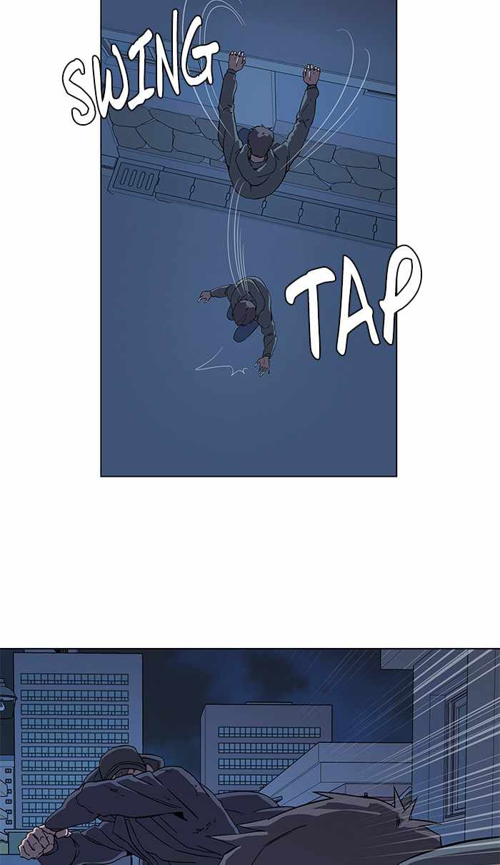 Parallel City Chapter 10 - Page 11