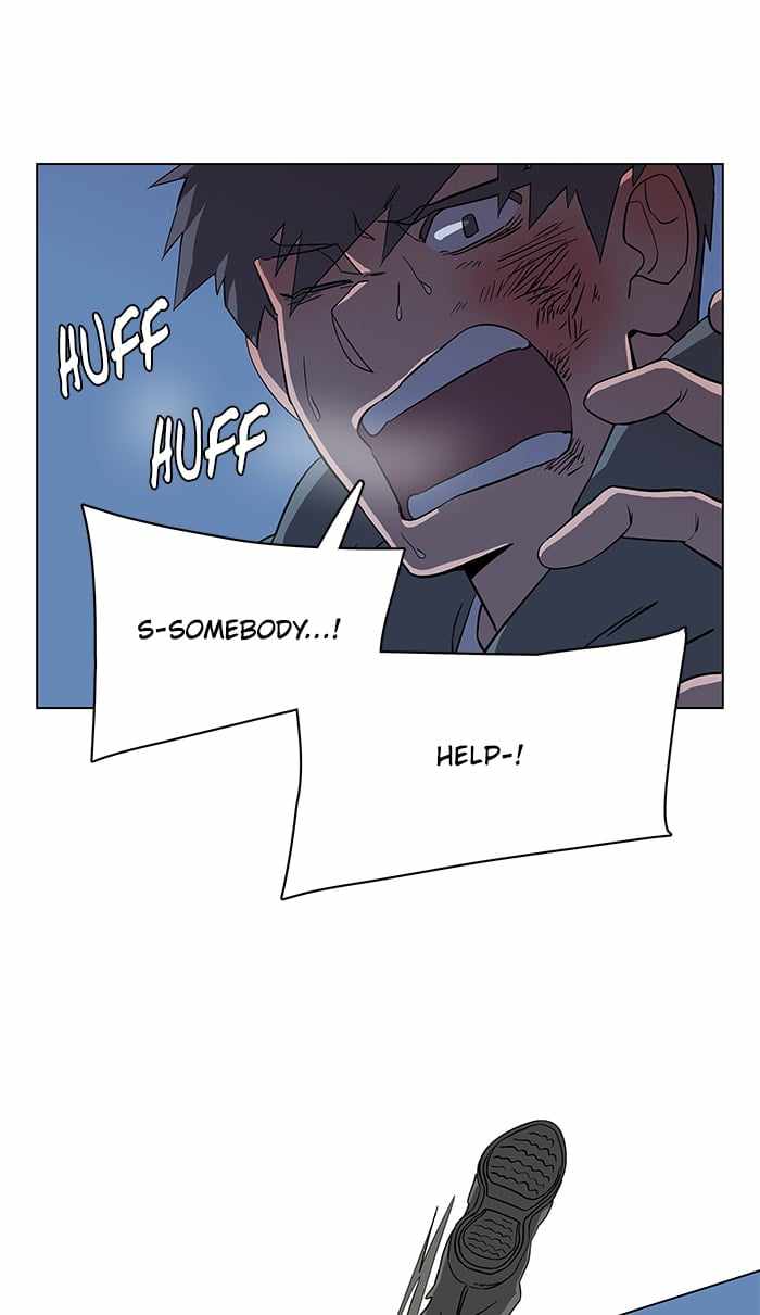 Parallel City Chapter 10 - Page 15