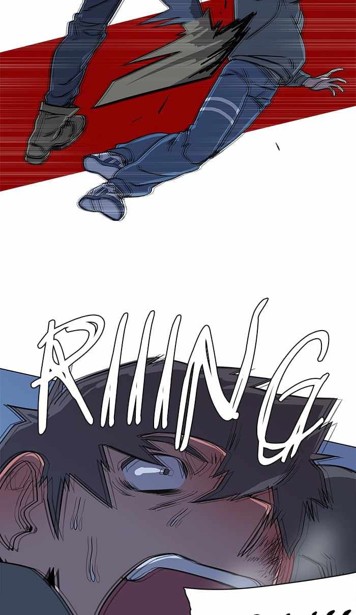 Parallel City Chapter 10 - Page 19