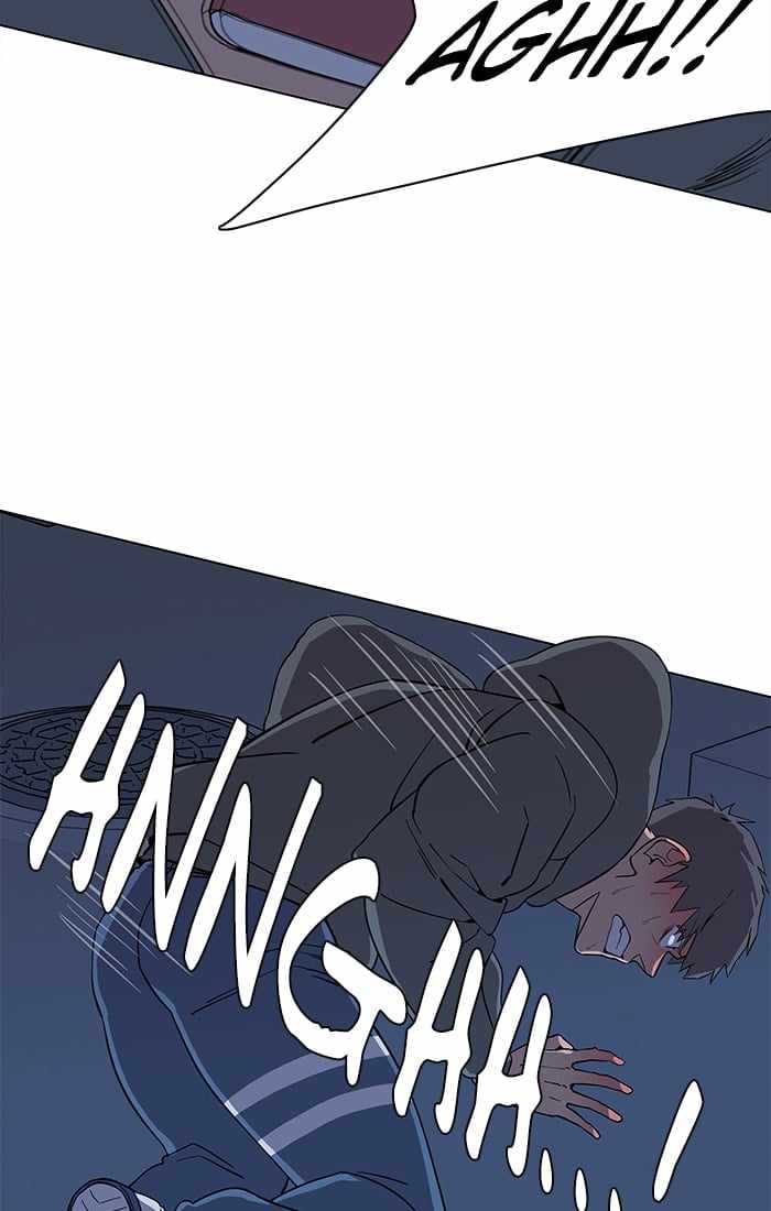 Parallel City Chapter 10 - Page 20