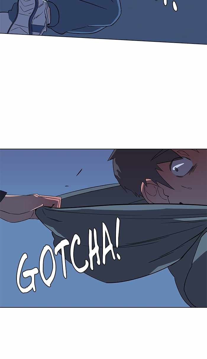 Parallel City Chapter 10 - Page 21