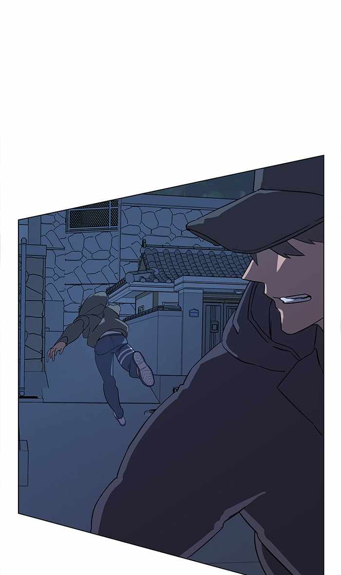 Parallel City Chapter 10 - Page 28
