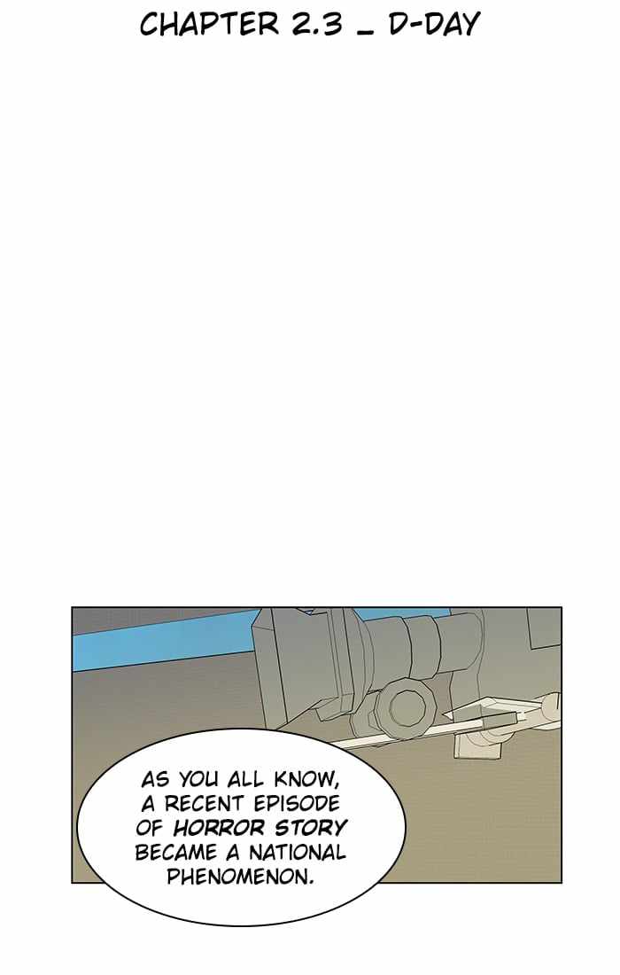 Parallel City Chapter 10 - Page 31