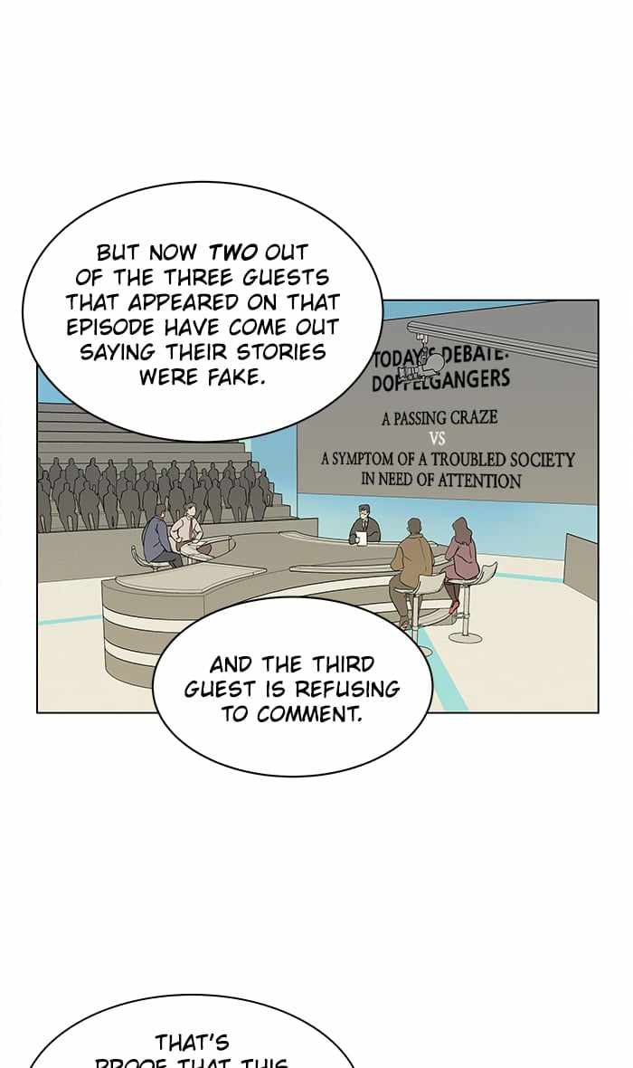 Parallel City Chapter 10 - Page 32