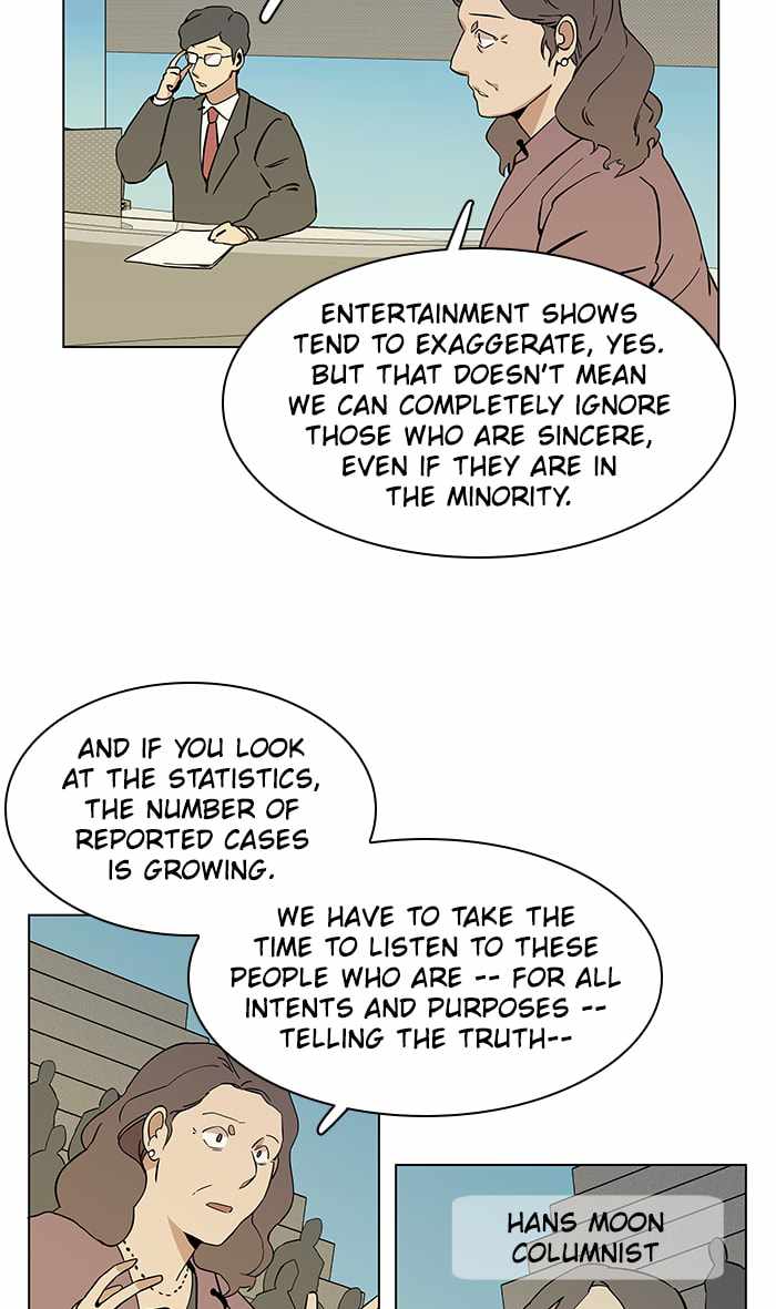 Parallel City Chapter 10 - Page 34