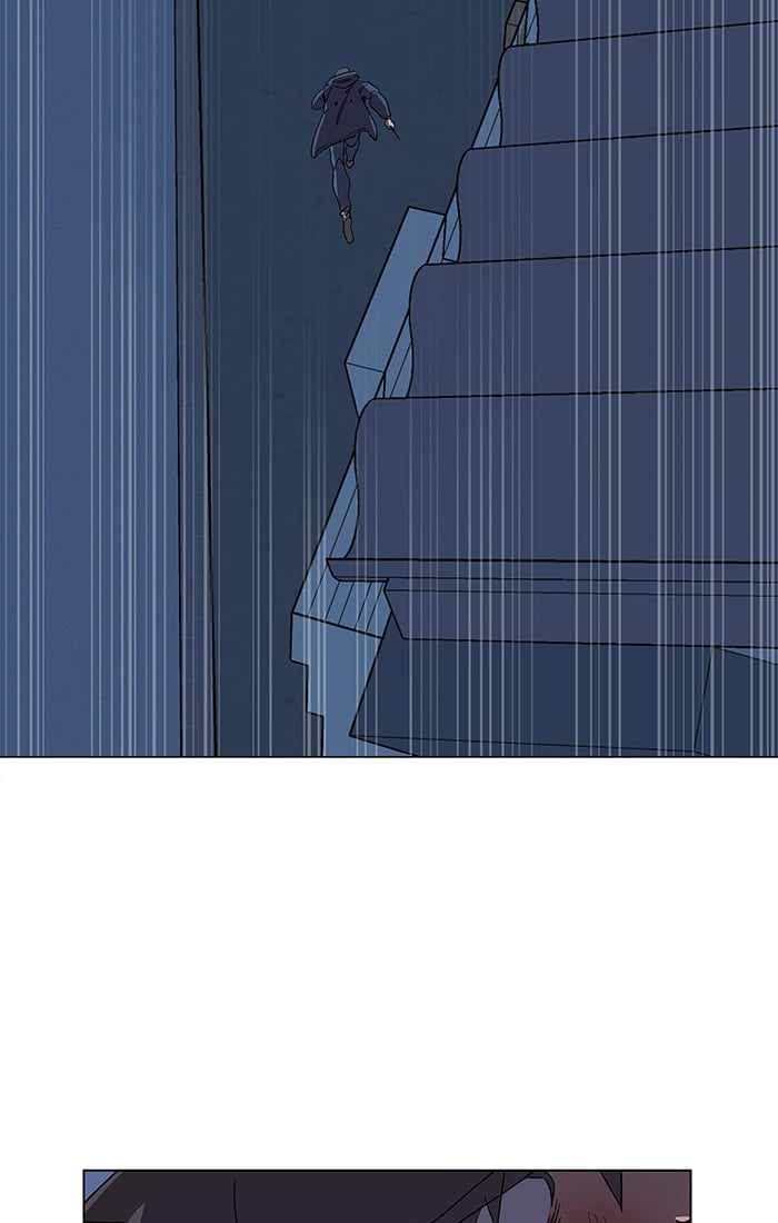 Parallel City Chapter 10 - Page 39