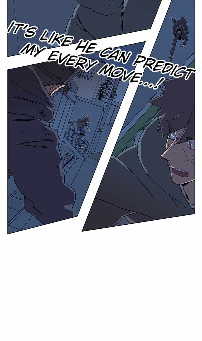 Parallel City Chapter 10 - Page 42
