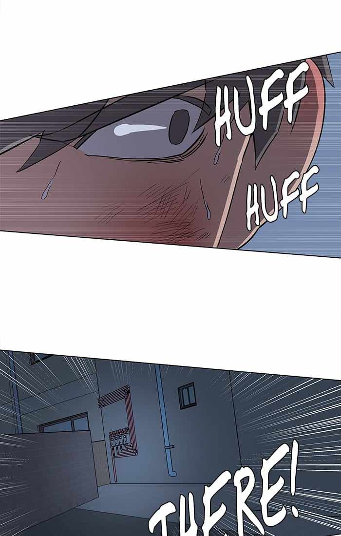 Parallel City Chapter 10 - Page 44