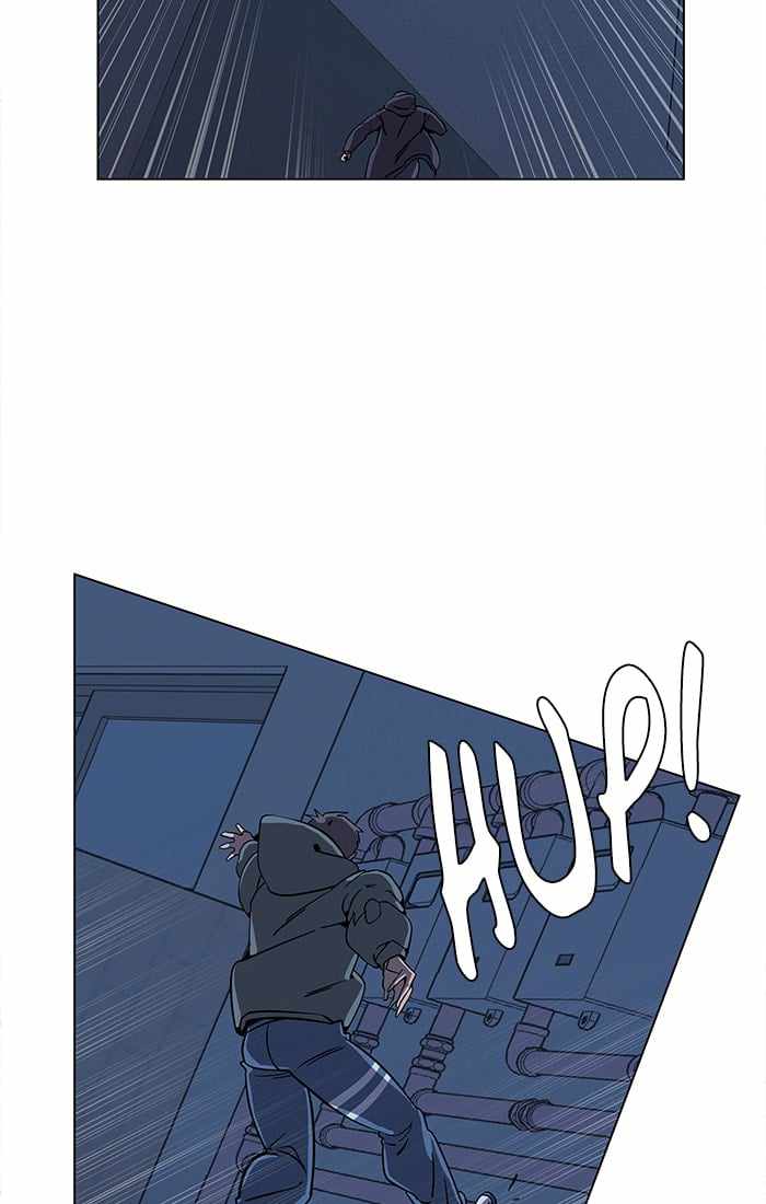Parallel City Chapter 10 - Page 46