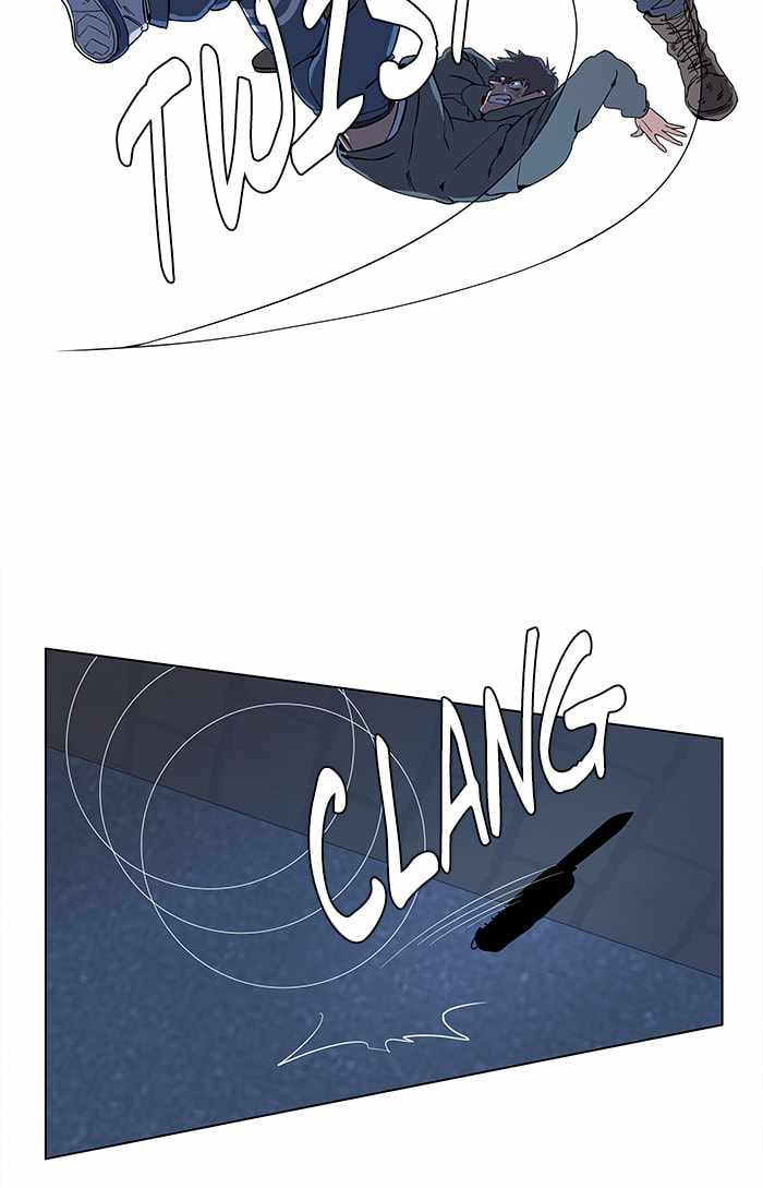 Parallel City Chapter 10 - Page 53