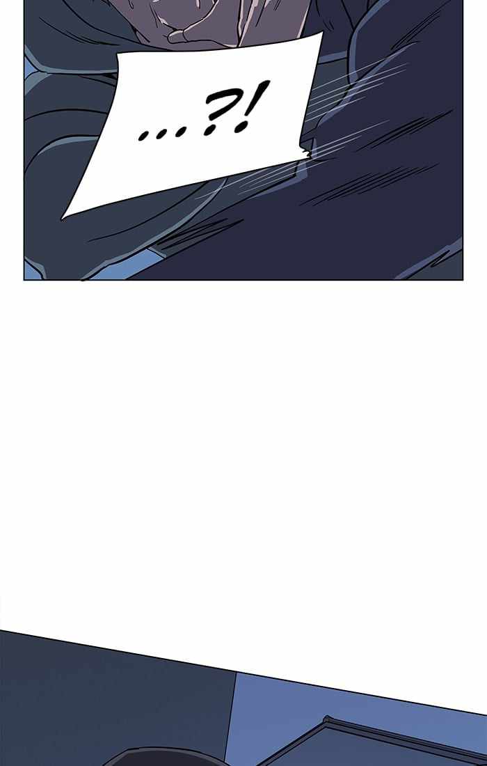 Parallel City Chapter 10 - Page 67