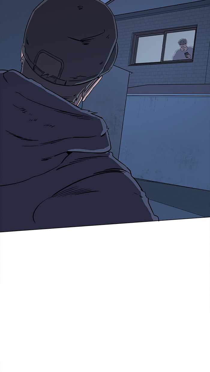 Parallel City Chapter 10 - Page 68